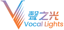 Vocal Lights 聲之光